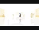 【MMD刀剣乱舞】感謝の言葉を【逆入手順】