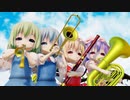 【東方MMD】ただ可愛いだけのグルメレース【ちゅばき式11人】