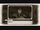 【実況／配信】男の戦場のヴァルキュリア【part6】