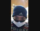 ガラの悪い不審者がここにいる... #shorts