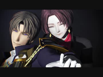 【MMD刀剣乱舞】洋楽2曲