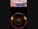譜面確認用　ジンギスカン(UNiVERSE版)　EXPERTLv.9 maimaiでらっくす外部[360x640Ver.]
