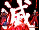 ポイント式凶ランクタッグサバイバル５