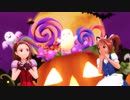 【アイマス】やよいおりで、Happy Hall○ween【MMD】