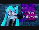 【MMD】ヴァンパイアミクでHappy Halloween