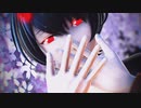 【MMDあんスタ】キュートなカノジョ【朔間凛月】