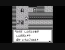 戦国忍者くんゆっくり実況#10