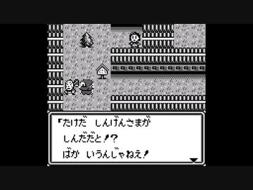 戦国忍者くんゆっくり実況#10