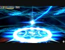 [FGOAC]  未定
