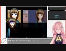 黄昏とヴァルキュリアと少女の物語。プレイしてみた！
