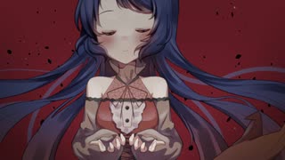 【音街ウナ】鬼灯心疱【オリジナル】