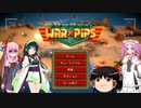 【Warpips】G force 出撃！！！　Part0【ソフトウェアトーク実況】
