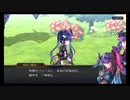 超時空猫？アナザーエデン実況part.1040
