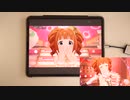 【ミリシタ】ストロベリー・キューピッド MM フルコンボ 【手元】