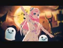 【MMD】Happy Halloween　歌って踊ってみた【VTuber】