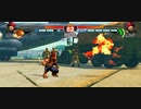スト4CEパート14