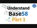 026 Use python to learn bitcoin (Understand how BASE 58 works Part 1)