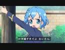 カトルゼロについてお話します（前編）