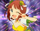 ポイント式凶ランクタッグサバイバル６