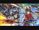 【三国志大戦】小覇王となんやかんや　 -対決！醒極- 【司空】