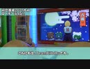 【太鼓の達人】段位道場2021六段　ローテーションしてみた
