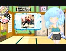 ノカゼ音楽劇場～第十一幕～