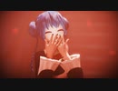 [MMD] 我儘姫