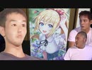 迫真プラモデル部　美少女プラモデルの裏技.mp1
