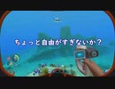 【おそ松さん】水陸松が海洋惑星で遭難【偽実況】#3