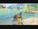 依頼を受けて、馬の目の前でニンジンを飛ばしてみた