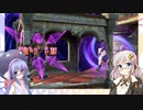 【VOICEROID実況】あかりシュルクとウナのスマブラ日誌 12日目【スマブラSP】