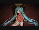 【8人合唱風】 Bad ∞ End ∞ Night／すーと【歌ってみた】