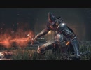 【ダークソウル3】初見周回カンストを初期状態から無謀実況part24
