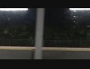 【アーバンで】【夜車窓と走行音】特急ひだ36号 京都→大阪・左【カミンズ】