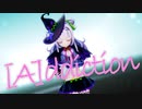 【MMDホロライブ】紫咲シオン『[A]ddiction』
