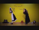 【Chukisora☆】Happy Halloween【踊ってみた】