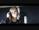 ホモと見る、通りすがりの歌い手YouTuber
