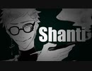 【人力ツイステ】Shanti【トレイ】