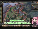 【HoI4】3ヶ月で終わらせる独ソ戦 その12(最終回)【ソ連】
