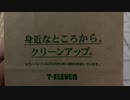 【酒雑】(生カキほや豚焼まーぼー豆腐で呑むぞ)より抜粋