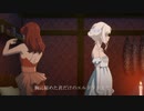 海賊王女 / Fena ：Pirate Princess　‐OP -　海と真珠/JUNNA