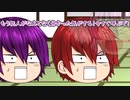 【ゆっくり茶番】コッペパンが攻めてきた！？