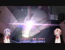 【バトオペ2】傭兵精霊ズの戦闘記録 part52【鳴花ヒメ・ミコト実況】