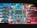 アシェかぐ雪のWLW珍戦記#100[占星演儀]