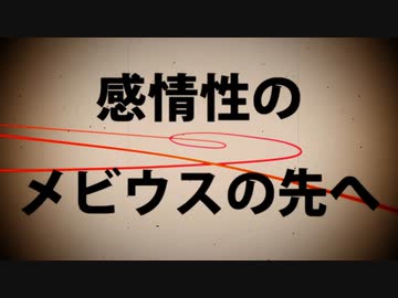 【合唱】君にメドれ！　やらせて頂いた【令和】