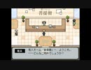 【実況】『TOWER of HANOI』 Part80