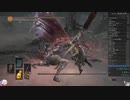 070.ダークソウル3_全ボスRTA_IGT1時間44分29秒_竜血の大剣2/2
