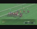 【WP8-2015】現役中に亡くなった馬と､その子孫縛り-年譜2036年【最終回】