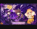【オリジナルMV】Mrs.Pumpkinの滑稽な夢 歌ってみた：【はなお × ももたんく × 紫野】