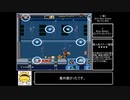 【MKF】MashroomKingdomFusion　その18